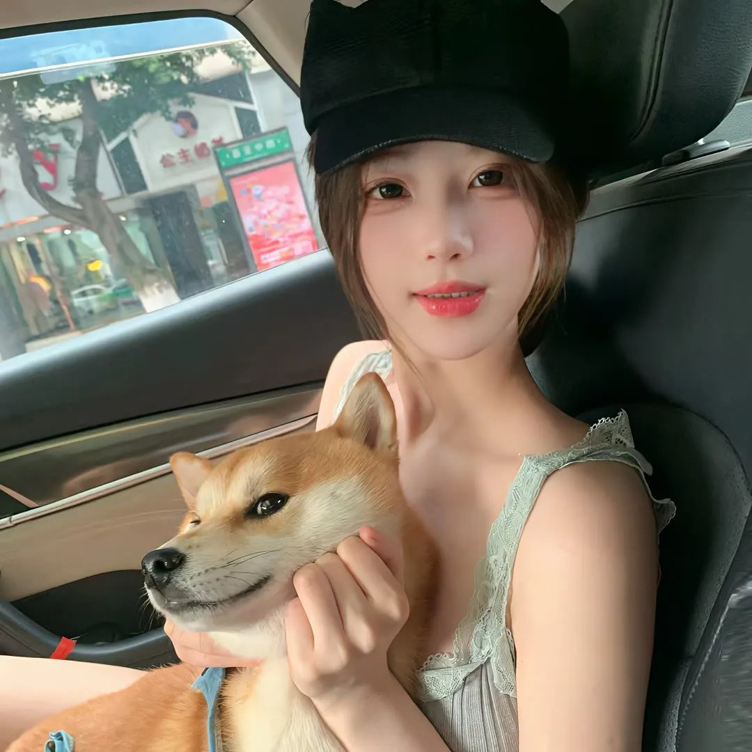 可爱的中国